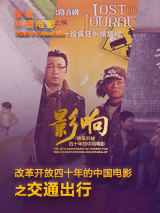 爱啪啪影视